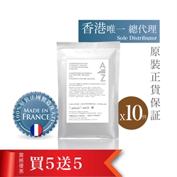 $640 (買5送5)法國AZ透明質酸注氧嫩肌面膜