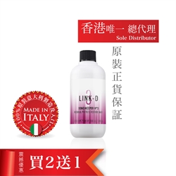 $570 (買2送1) 意大利LINK D Step 3