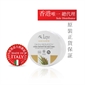 Lepo Skin Remedy Moisturizing Face Hand Body Cream