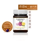 WAITEMATA CLOVER LEMON 500g