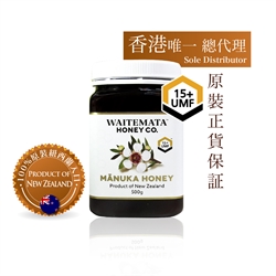 WIATEMATAUMF15 Active Manuka 500g