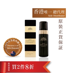 $768 (2件8折)纽西兰 THC殿堂级蜂皇蜜活肌洁面