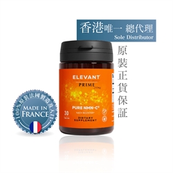Elevant NMN Prime 250mg