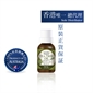Australia Tea Tree Oil