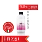 意大利LINK D Step 3