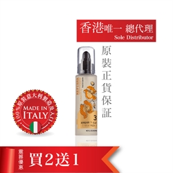 Sinsea 7 Oils Blend