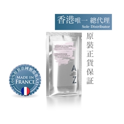 法国AZ零瑕紧緻胶原面膜(面/颈/手)