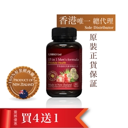Ubbio 15 in 1 Men's Formula