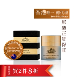 THC Honey Facial Sleeping Cream