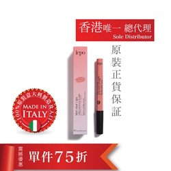 $135 (75折) - 意大利LEPO 唇膏筆 - PESCA