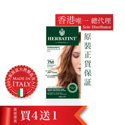 HERBATINT Hair Gel 7M (Mahogany Blonde)