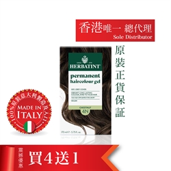 HERBATINT Hair Gel 4N (Chestnut)