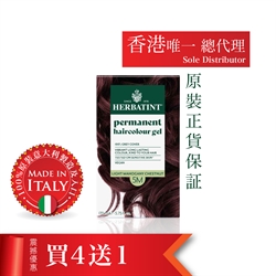 HERBATINT Hair Gel 5M (Light Mahogany