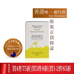 纽西兰橄榄蜜糖皂