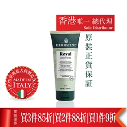 意大利HERBATINT貴族營養蘆薈修護素200ml