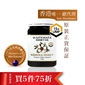 WIATEMATAUMF15 Active Manuka 500g