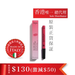 $130 (激減$50) 意大利LEPO 唇膏筆 - PEONIA
