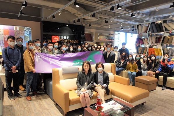 【香港中文大學商學院 X 茲曼尼 ESG分享會】