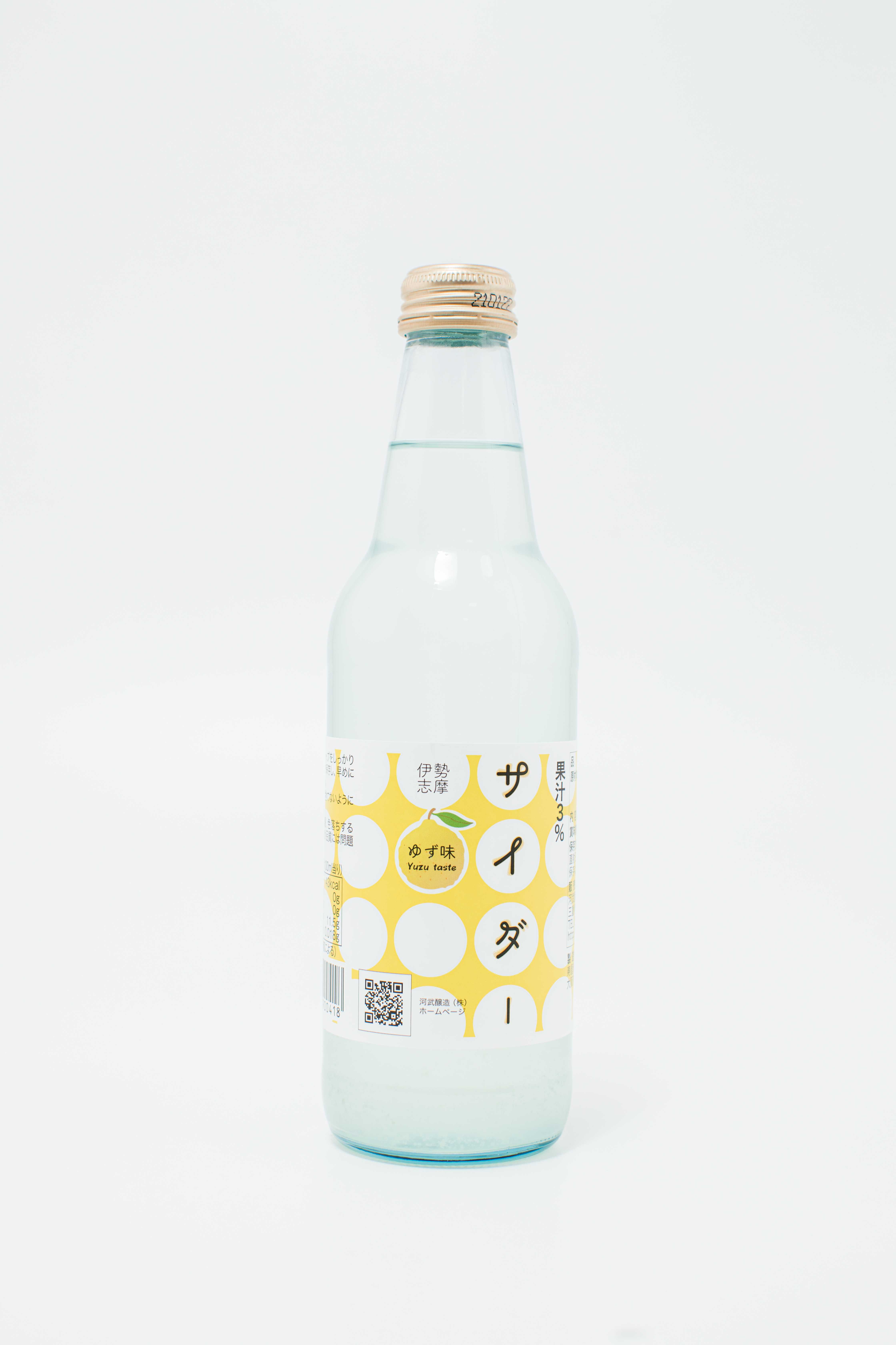 三重縣志摩柚子炭酸飲料