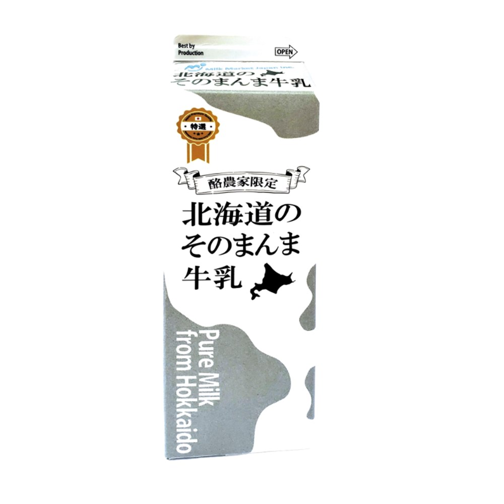 北海道純鮮牛奶