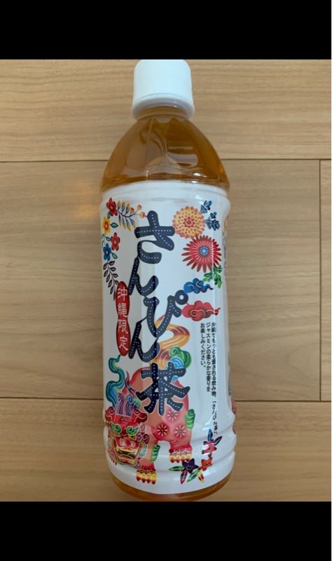 沖繩茉莉花茶