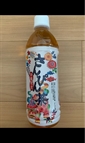 沖繩茉莉花茶