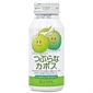 大分粒粒青檸飲品