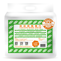 Tenson 高級脫脂棉片升級版 600片裝 (10x10cm)