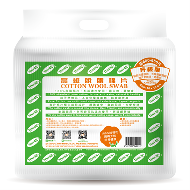 高级脱脂棉花片 - 升级版 4x4"