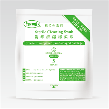 消毒无纺布片（4层）