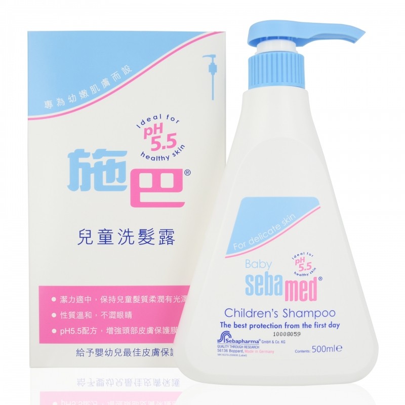 sebamed children's shampoo 500ml