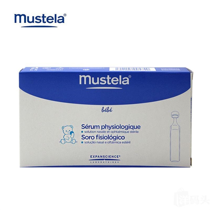 mustela saline solution