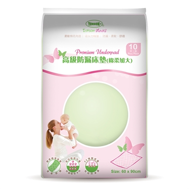 高級防漏床墊 (XL Size)