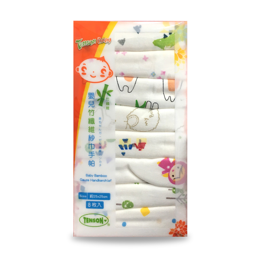 Tenson Baby Towel Handkerchief 8pcs (25x25cm)
