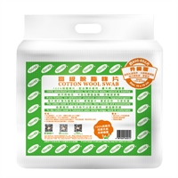 Tenson 高級脫脂棉片 1kg