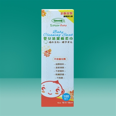 Baby Cleaning Swab (10×10cm)