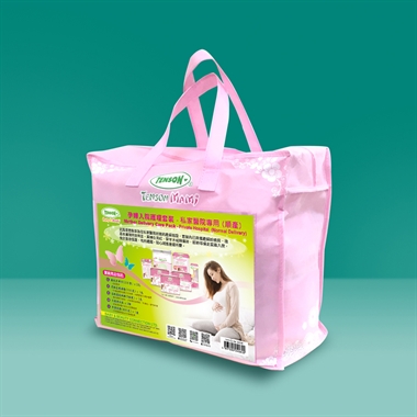 Mother Delivery Care Pack - Private Hospital (Normal Delivery)