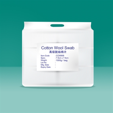 Cotton Wool Swab 