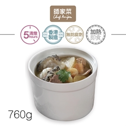 海玉竹無花果龍躉燉湯