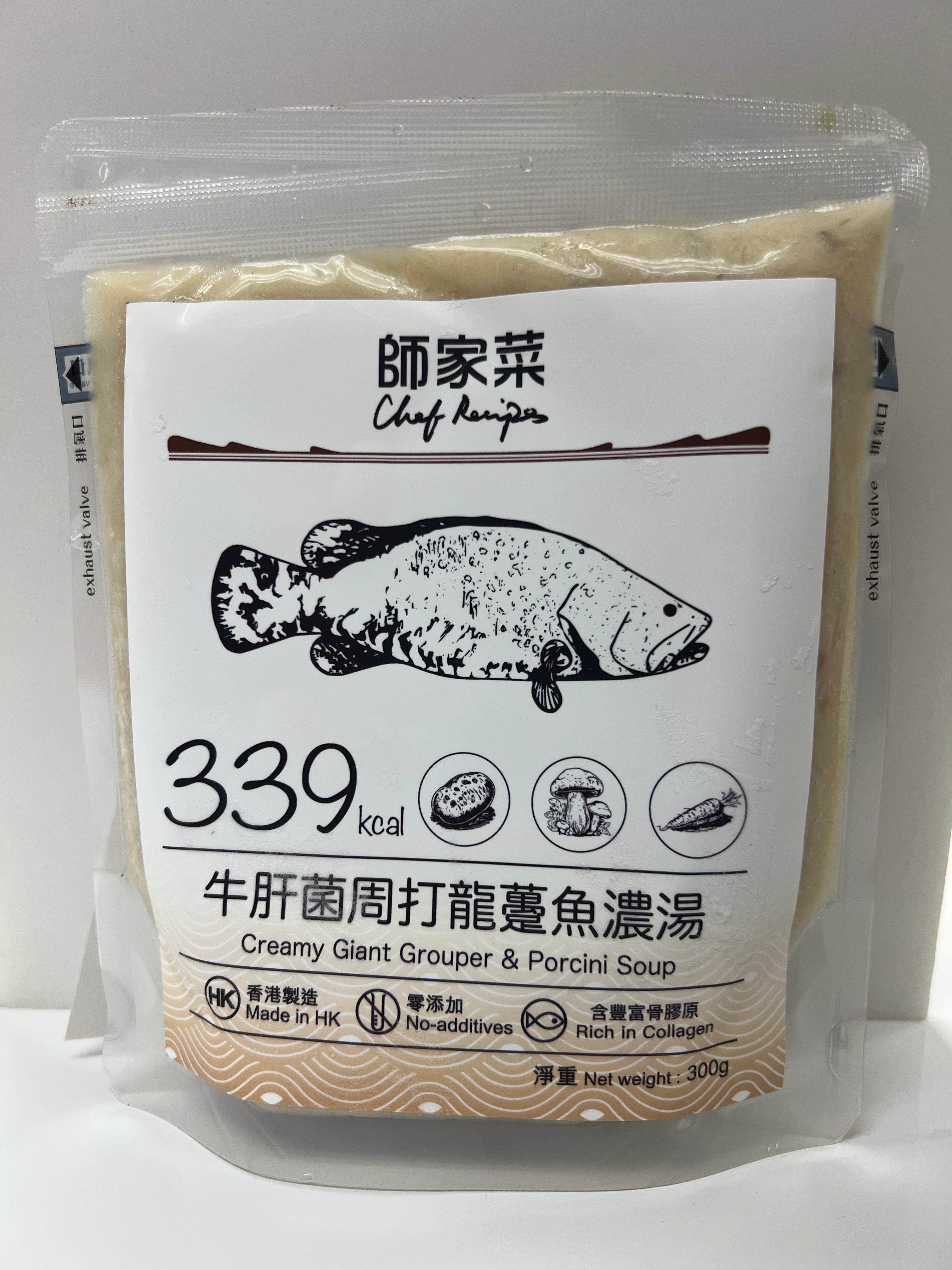 Creamy Giant Grouper Chowder