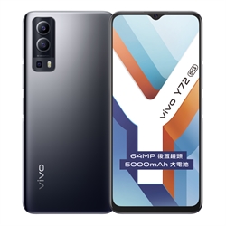 vivo Y72 5G