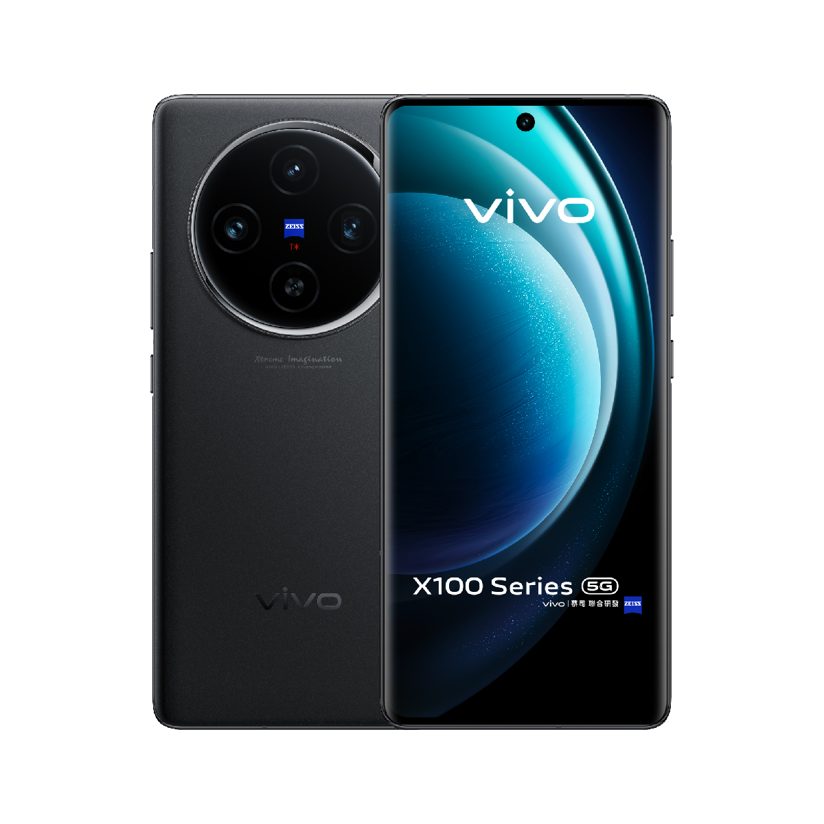 美品 Vivo X100 Pro 12/256 Black 大陸版 ★おまけ付き vivo X100 | vivofans- vivo Hong Kong official eShop