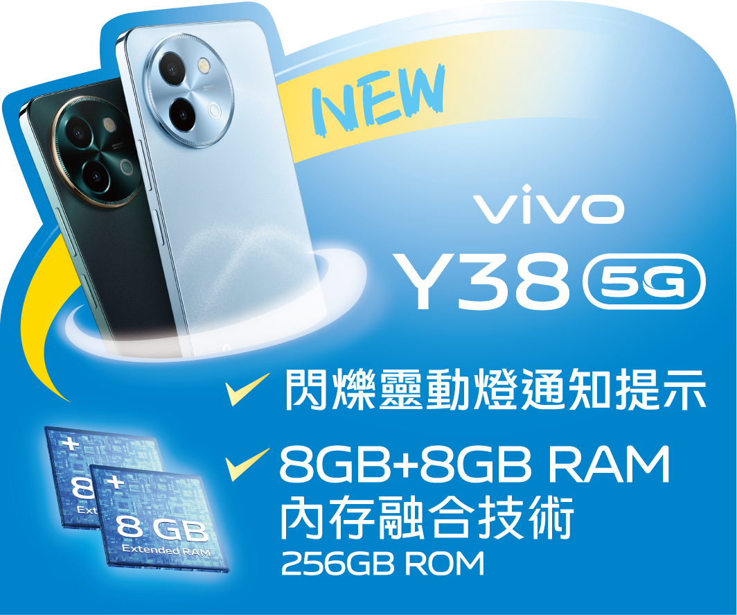Vivo smartphone vivofans vivo hong kong official eshop