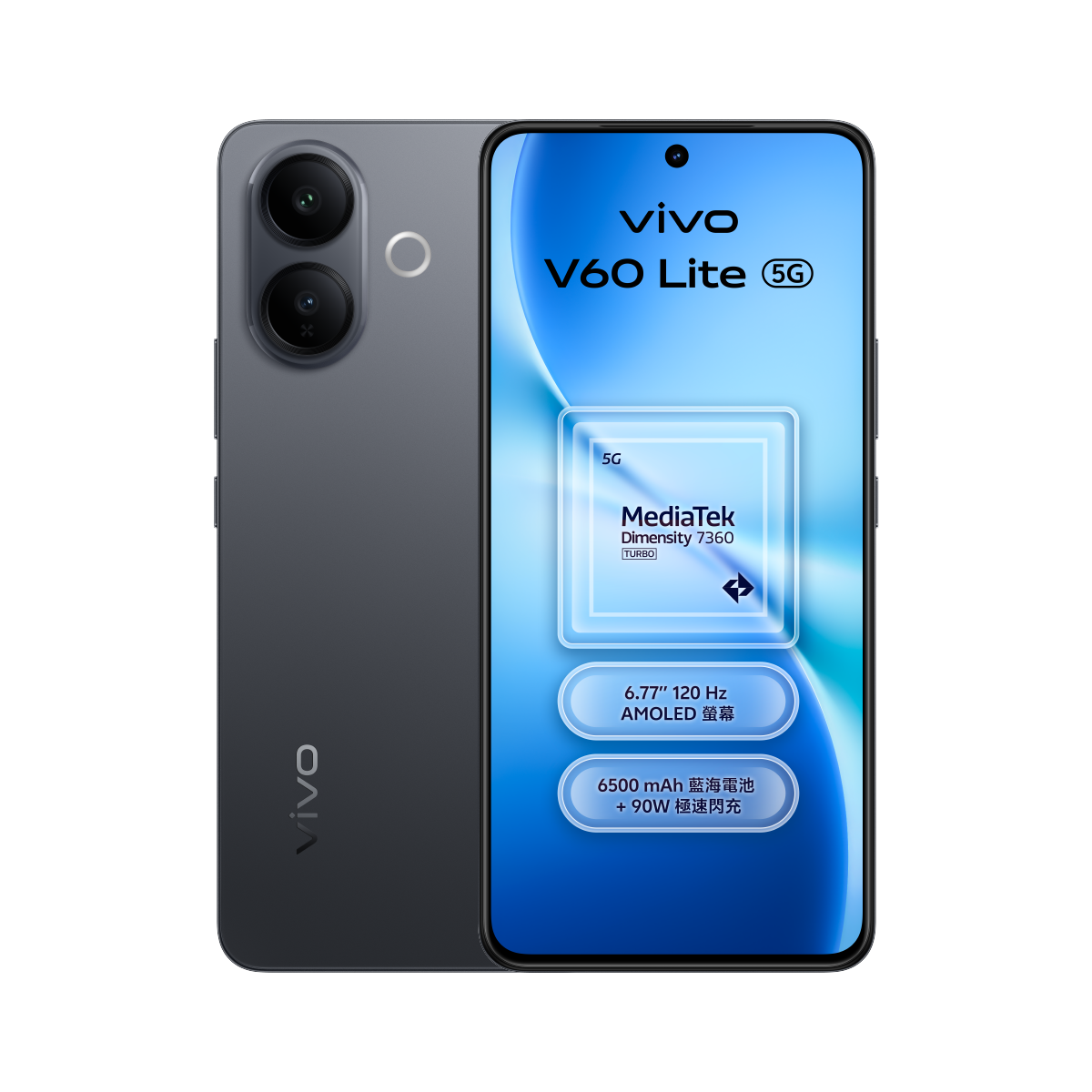 vivo V60 Lite 5G | vivofans- vivo香港官方網上商店