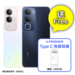 vivo Y19s
