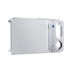 vivo ZEISS Telephoto Extender Accessories Set (Applicable to X300 FE)