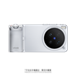 vivo Imaging Grip Kit