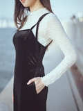Velour Cami Dress 