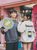  Patch Embroidered Sweatshirt