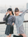 Gradient V Neck Sweater 